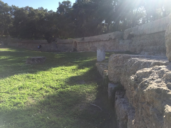 Arena where Perpetua was martyred